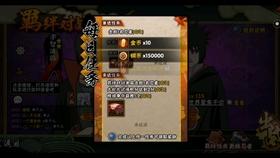 少女安娜的周末