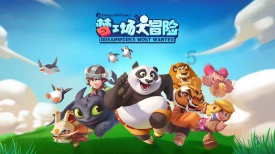 刺客信条