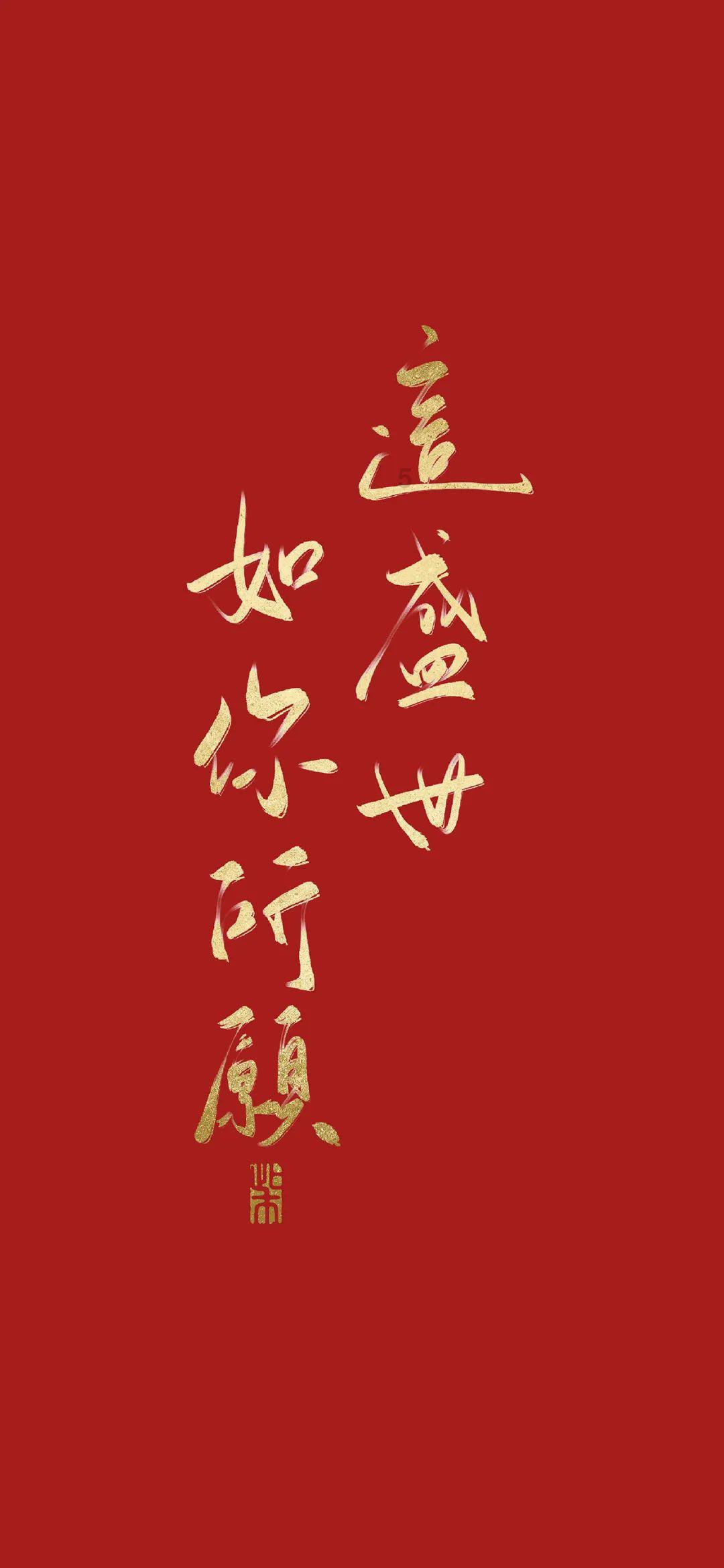 美杜莎之家
