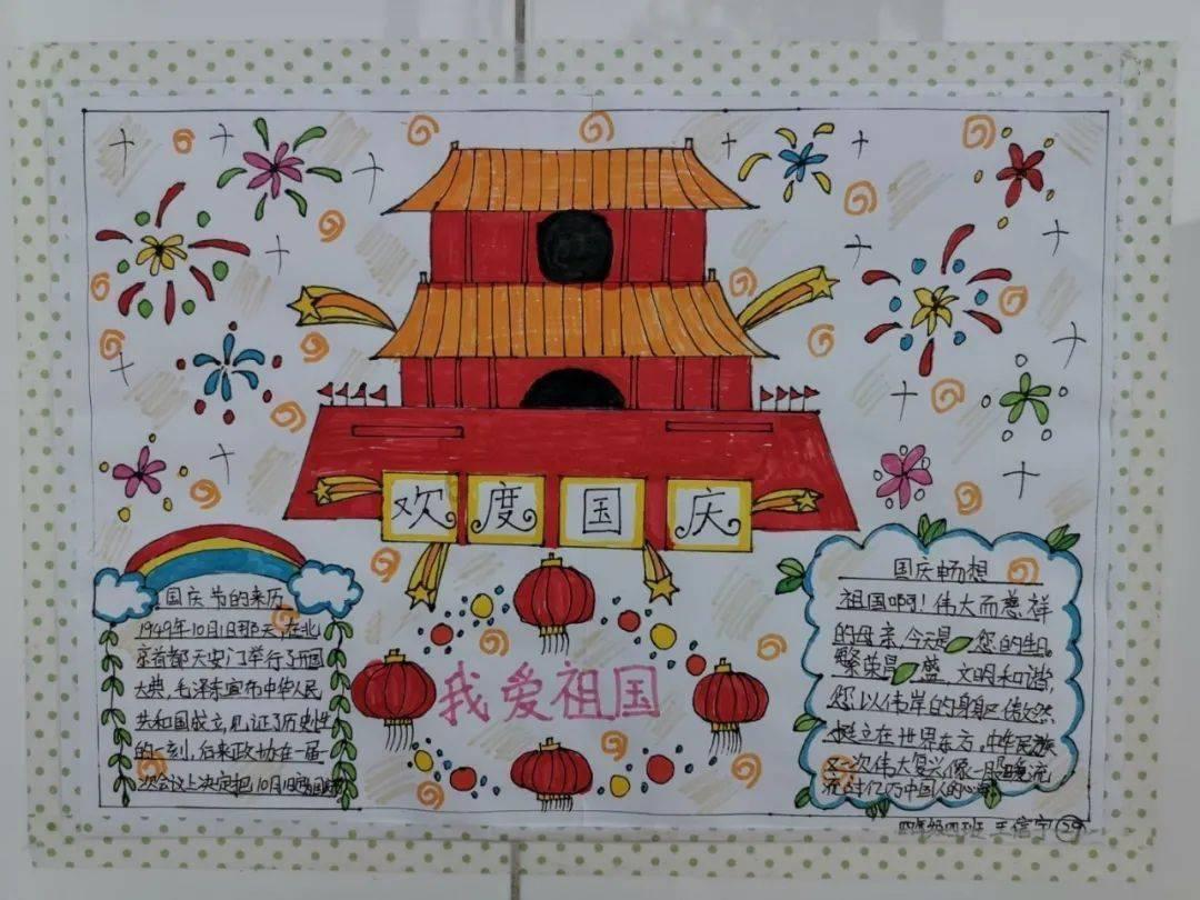 救援部落穴居人