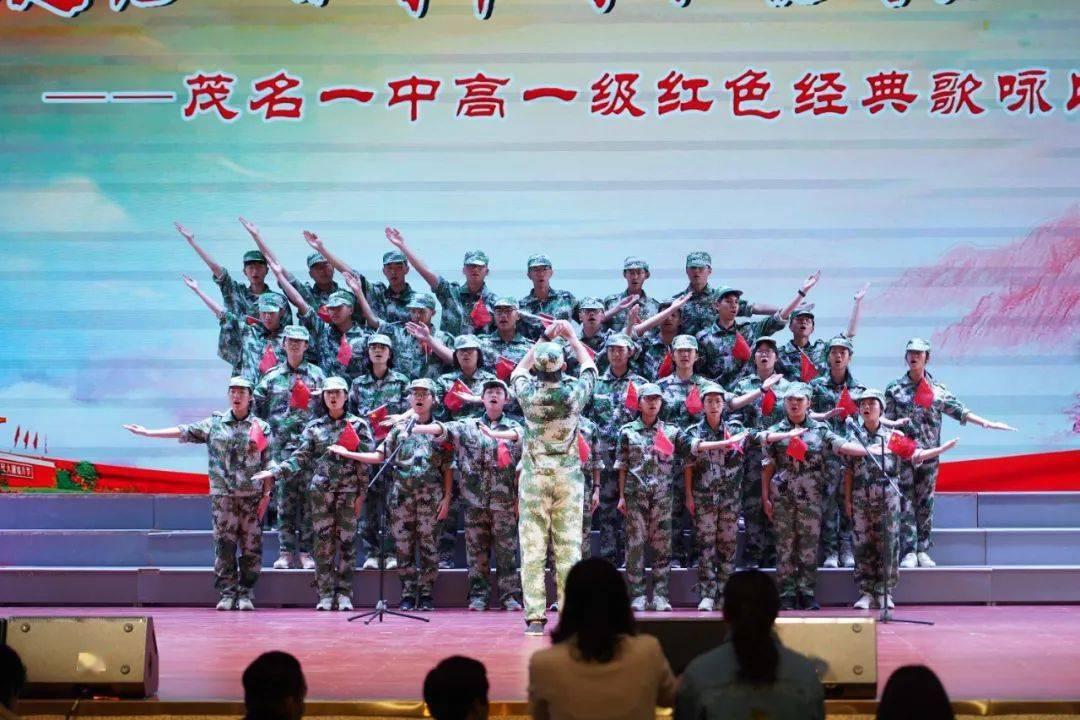 在职场中如何维持良好人际关系游戏画面