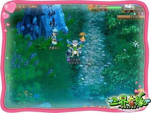 今晚我台推出大型融媒体节目《潍坊,我的诗与远方》第四期《南非女孩 逐梦潍坊》