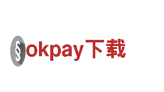 探索okpay下载，感受自然之美！